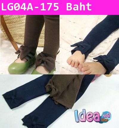 กางเกง Legging สีน้ำเงินเรียบหรู