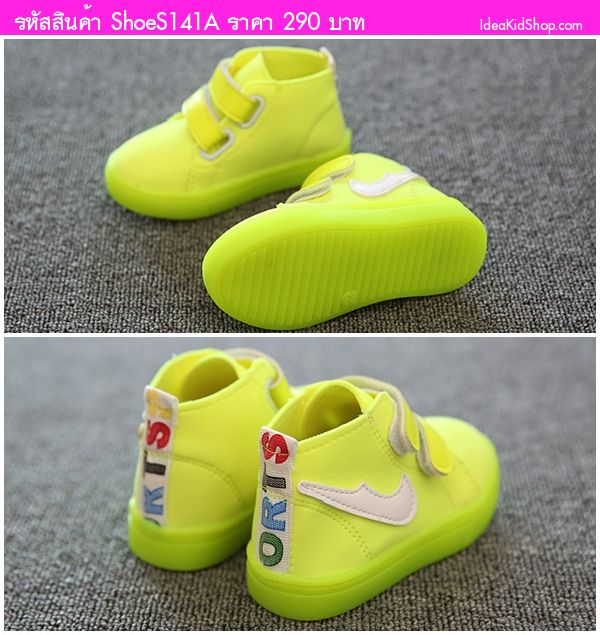 รองเท้าผ้าใบมีไฟวิ่ง สไตล์ NIKE NIKE  สีเขียว