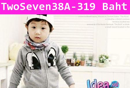 เสื้อกันหนาว Two&Seven ลายตาโตสีเทา