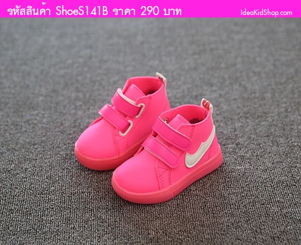 รองเท้าผ้าใบมีไฟวิ่ง สไตล์ NIKE NIKE สีชมพู