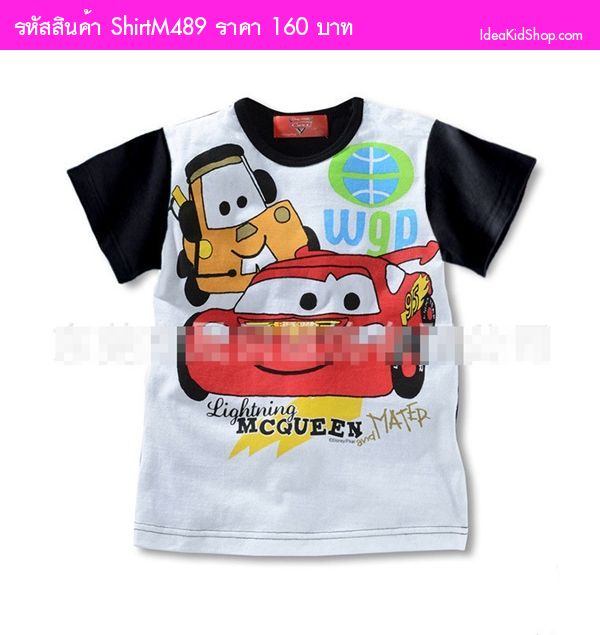 เสื้อยืด Cars หน้าใหญ่