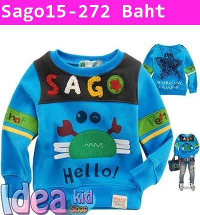 เสื้อยืดแขนยาว Sago สีน้ำเงินน้องปูฮัลโหล