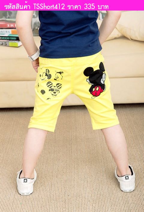 กางเกงขาสามส่วน พี่ Mickey Mouse โชว์ก้น สีเหลือง