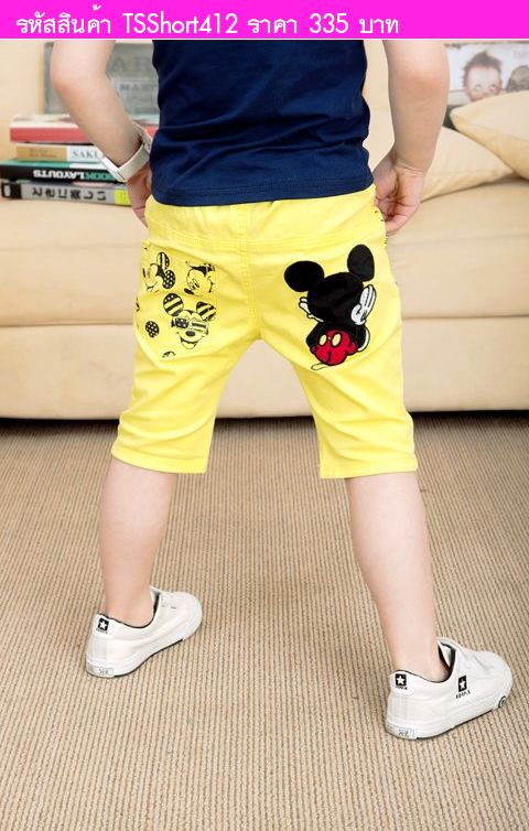 กางเกงขาสามส่วน พี่ Mickey Mouse โชว์ก้น สีเหลือง