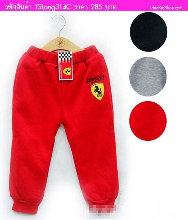 กางเกงวอร์มขายาว Sport FERRARI สีเทา