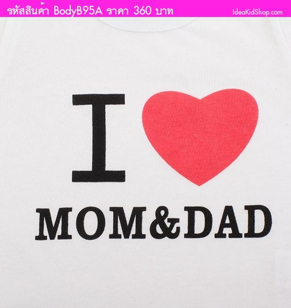 شʹٷ I Love Mom & Dad ˭ԧ( 3 )