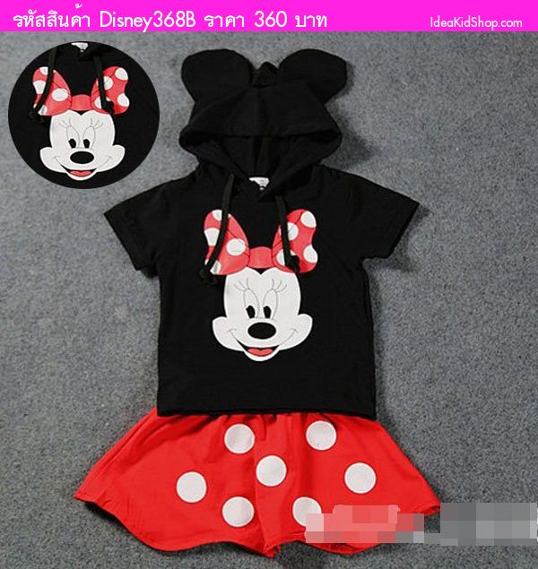 ชุดเสื้อกระโปรงคุณหนู MINNIE MOUSE สีดำแดง