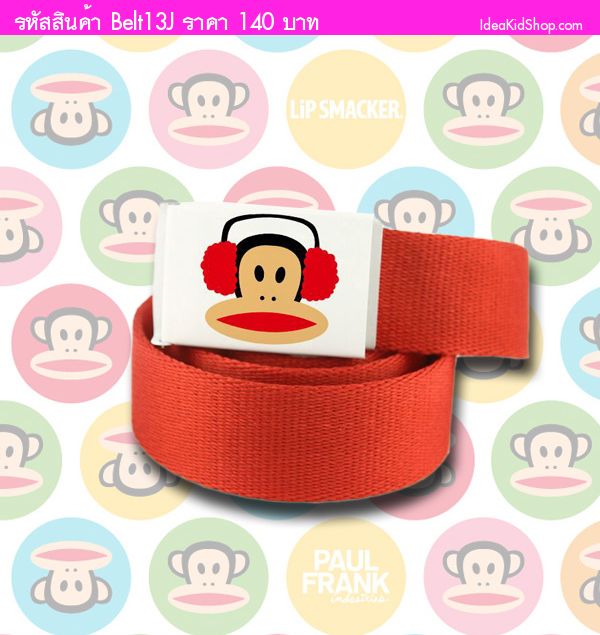 เข็มขัดลาย Paul Frank ฟังเพลง สีแดง