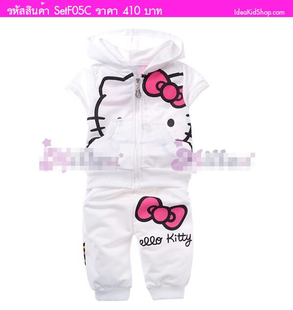 เสื้อและกางเกง Hello Kitty & Poodle สีขาว