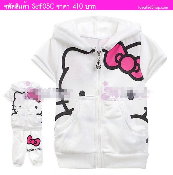 เสื้อและกางเกง Hello Kitty & Poodle สีขาว