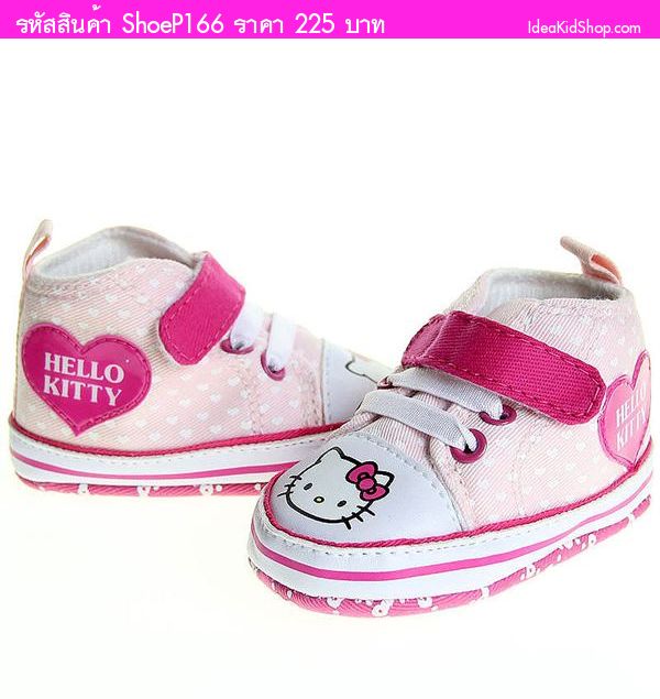 รองเท้าหัดเดินคุณหนูหวานแหว๋ว HELLO KITTY สีชมพู