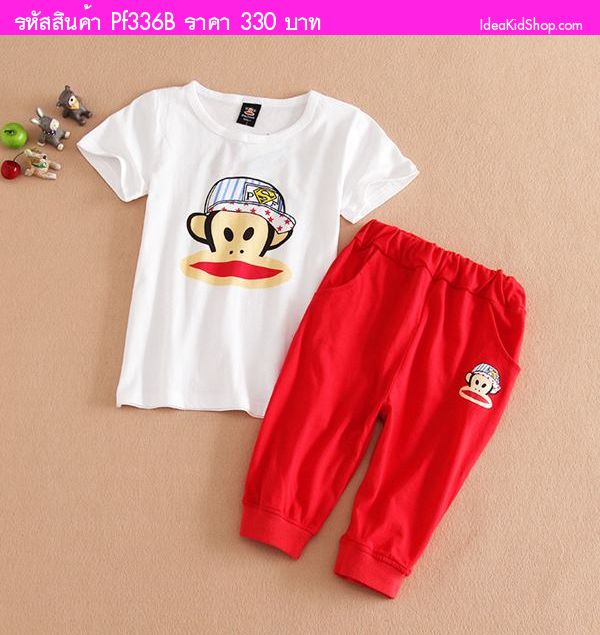 ชุดเสื้อกางเกง ลิงจ๋อปากยาว MR. PAUL FRANK สีแดง