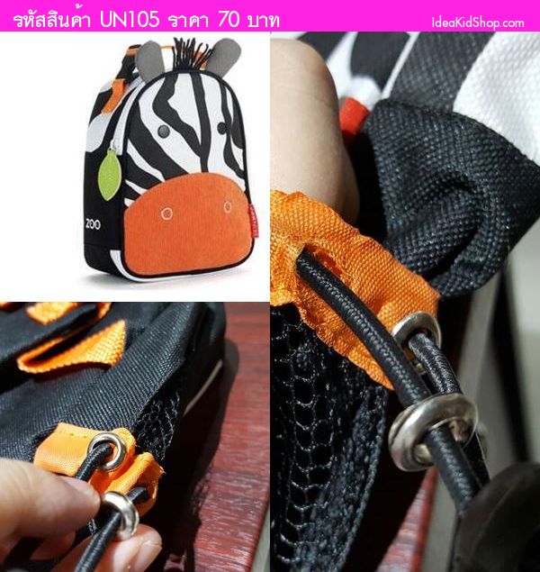 กระเป๋า Backpack จิ๋ว ZooLunchies ลายม้าลาย(ตำหนิ)