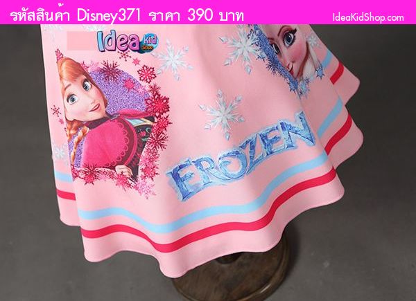 ชุดเดรสเจ้าหญิง Anna&Elsa Frozen สีชมพู