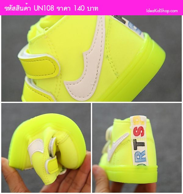 รองเท้าผ้าใบมีไฟวิ่ง NIKE NIKE สีเขียว(ตำหนิ)