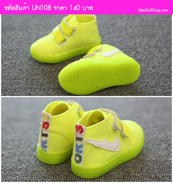 รองเท้าผ้าใบมีไฟวิ่ง NIKE NIKE สีเขียว(ตำหนิ)