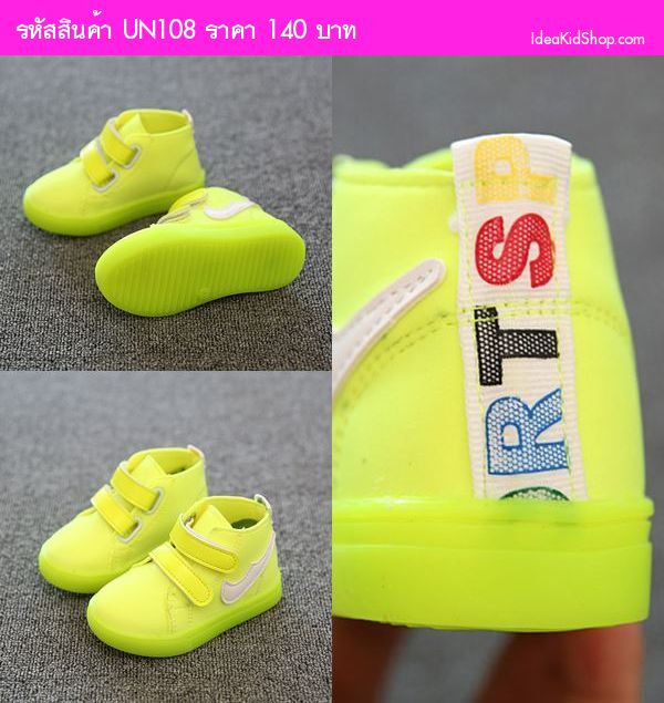 รองเท้าผ้าใบมีไฟวิ่ง NIKE NIKE สีเขียว(ตำหนิ)