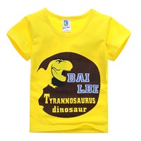 เสื้อยืด-Dinosaur-Tyrannosaurus-สีเหลือง