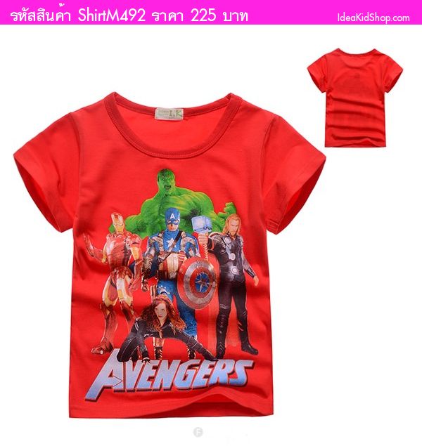 เสื้อยืด Avengers สุดเท่ห์ สีแดง