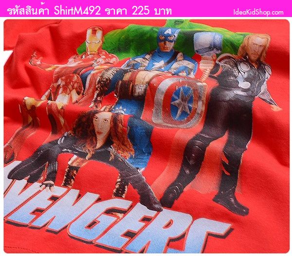 เสื้อยืด Avengers สุดเท่ห์ สีแดง