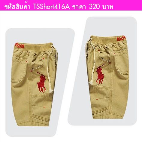 กางเกงขาสามส่วน Ralph Lauren สีน้ำตาลอ่อน