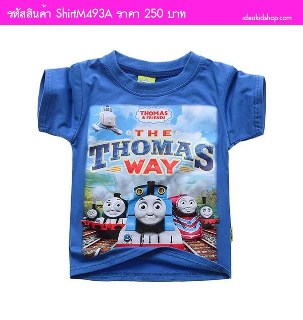 ״ The Thomas Way չԹ