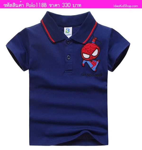 เสื้อยืดคอปก Spiderman สุดเจ๋ง สีกรม