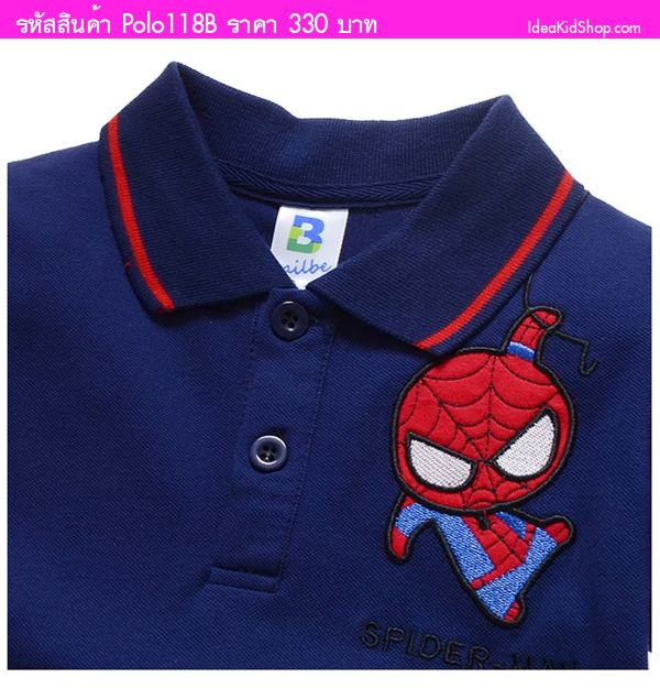 เสื้อยืดคอปก Spiderman สุดเจ๋ง สีกรม