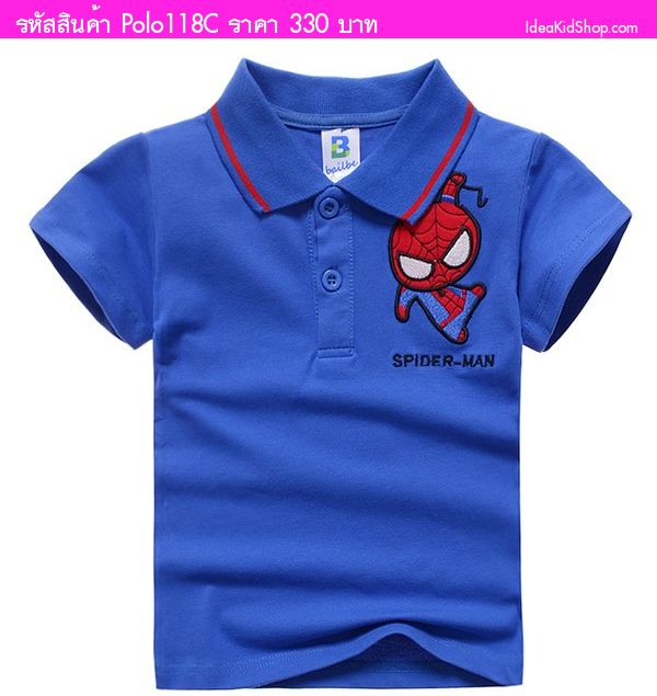 เสื้อยืดคอปก Spiderman สุดเจ๋ง สีฟ้า