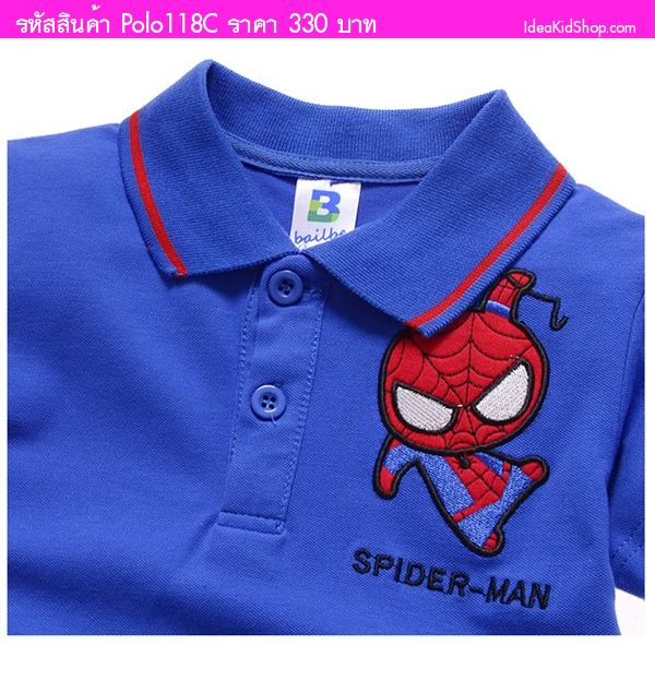 เสื้อยืดคอปก Spiderman สุดเจ๋ง สีฟ้า