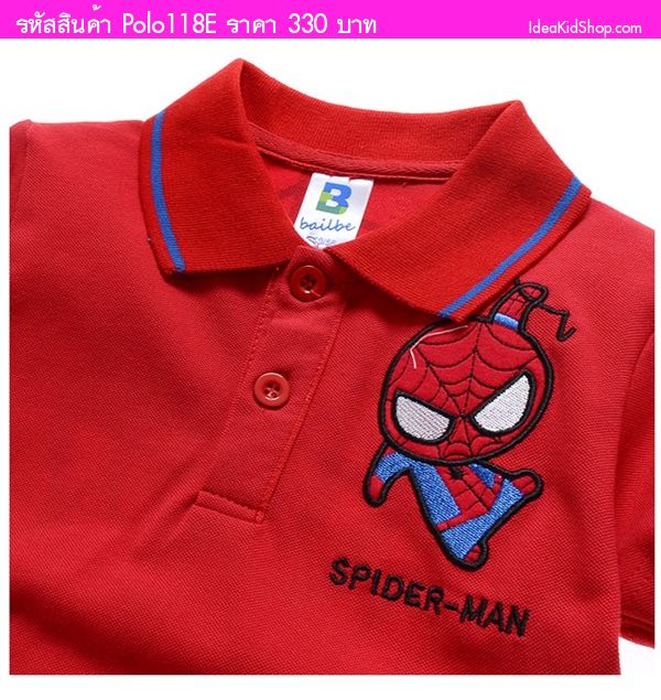 เสื้อยืดคอปก Spiderman สุดเจ๋ง สีแดง