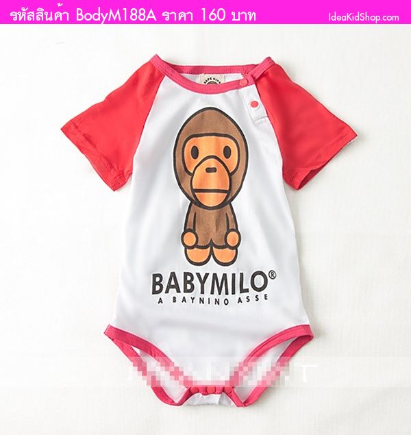 ʹٷ Baby Milo ѡ˭ժ