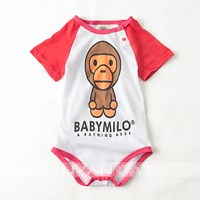 บอดี้สูท-Baby-Milo-ยักษ์ใหญ่สีชมพู