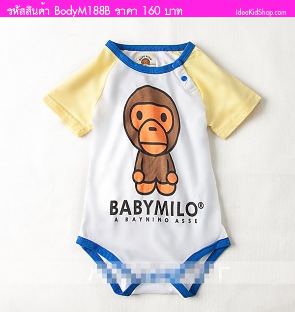 ʹٷ Baby Milo ѡ˭ͧ