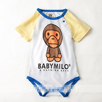 บอดี้สูท-Baby-Milo-ยักษ์ใหญ่สีเหลือง