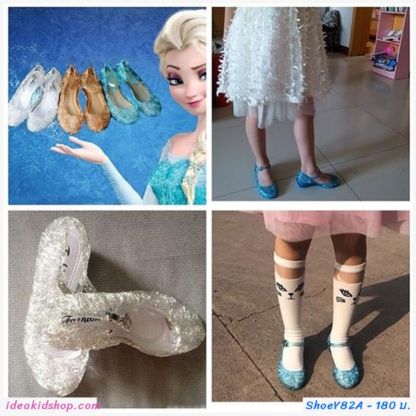 ͧ Frozen Cinderella princess ѧ տ