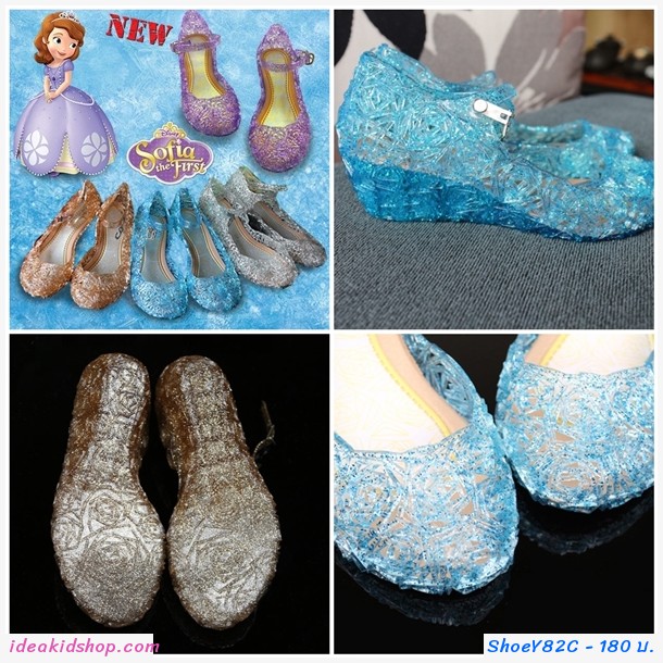 ͧ Frozen Cinderella princess ѧ չӵ