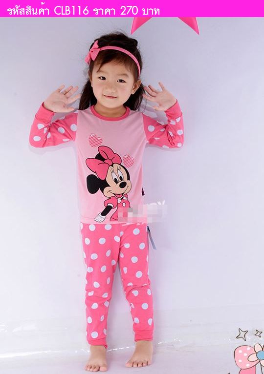 ชุดเสื้อกางเกง Minnie Mouse in Love สีชมพู