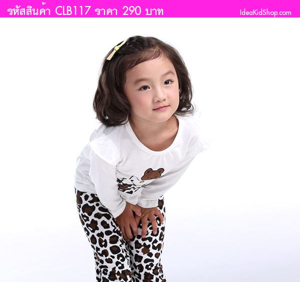 ชุดเสื้อกางเกง Kitty ลายเสือดาว 