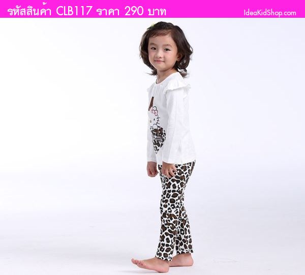 ชุดเสื้อกางเกง Kitty ลายเสือดาว 