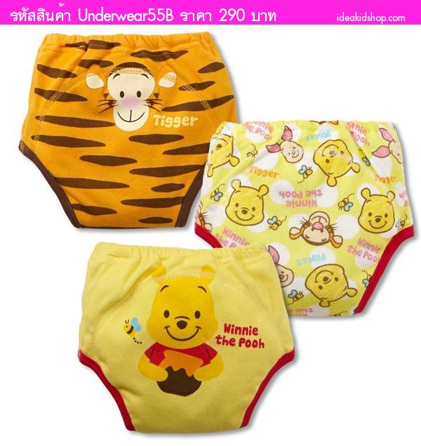 กางเกงซับฉี่ Learning pants Pooh(แพค 3 ตัว)