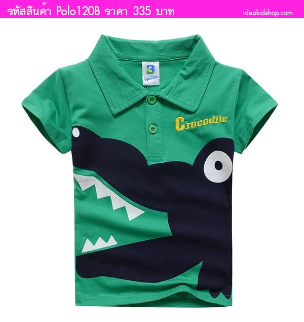 เสื้อคอปก พี่ Crocodile จรเข้ ปากกว้าง สีเขียว