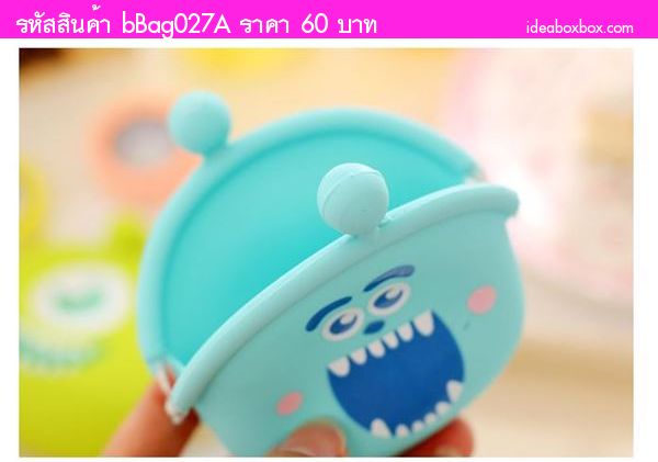 กระเป๋าใส่เหรียญ MONSTER SULLEY สีเขียวฟ้า