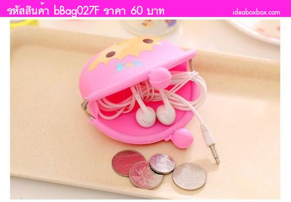 กระเป๋าใส่เหรียญ DORAEMON สีฟ้า