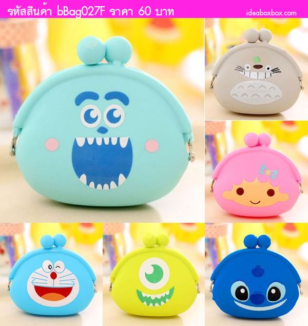 กระเป๋าใส่เหรียญ DORAEMON สีฟ้า