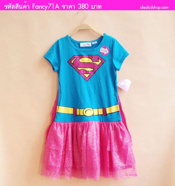 ชุดเดรส I AM SUPER GIRL สีฟ้า