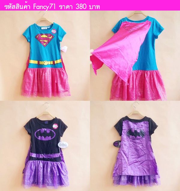 ชุดเดรส I AM SUPER GIRL สีฟ้า