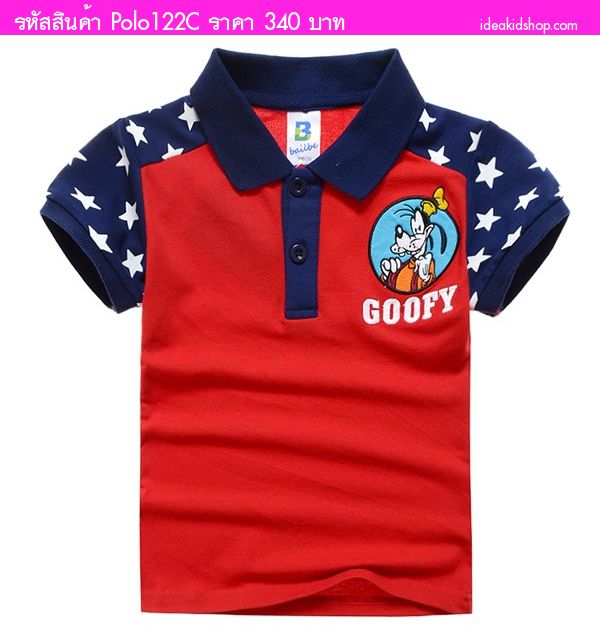 เสื้อคอปก Goofy Goofy ติดดาว สีแดง