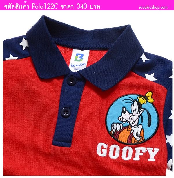 เสื้อคอปก Goofy Goofy ติดดาว สีแดง