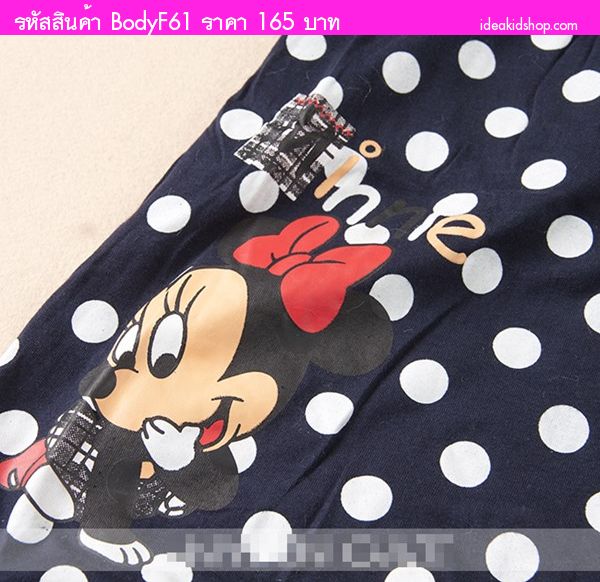 ชุดบอดี้สูท Minnie Mouse ลายจุด สีน้ำเงิน